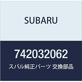 SUBARU (subaru) Genuine Parts huira kiyatupu Assembly sanba- Diaz Sun Bar Van Part Number 742032062