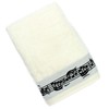 mugesh Musical Music Towel Set - Beautiful Gift for Musicians