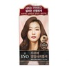 Ryo Uaa Chae Herbal Gray Hair Cream Dye 6C Coffee Brown