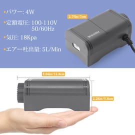 FEDOUR 4W Aquarium Air Pump 300 LPH, Silent Oxygen Pump, Powerful Fish Air Pump Suitable for Aquariums Under 300 L; Air Tube, Air Stone, Air Pump with Backflow Prevention Valve