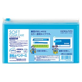 Kokuyo Clear Case, Color, No Gusset, Soft Type, Passbook Size, Light Blue, Kuke-5319LB