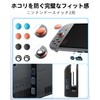 Switch 2(2025新型)専用設計, ハードシェル収納ケースセット｜3Dジョイスティックとスクリーンをしっかり保護、充電と収納が同時に可能、防水・耐圧｜スリム、軽量、持ち運び可能｜EVAより丈夫｜強化ガラスフィルム2枚、ジョイスティックカバー8枚、ダストプラグ一式付き。パープルつや消しモデル