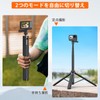 VRIG Camera Tripod, Smartphone Tripod, Compact, Selfie Tripod, 55.1 inches