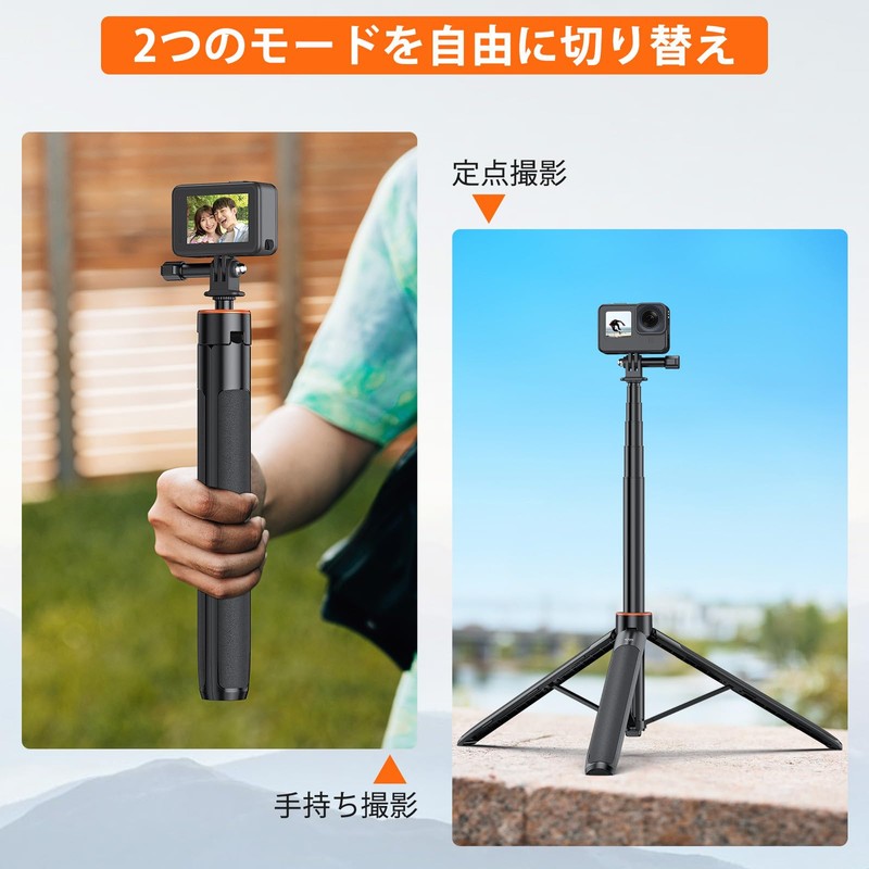 VRIG Camera Tripod, Smartphone Tripod, Compact, Selfie Tripod, 55.1 inches