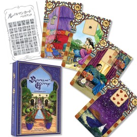 Lana George Renolman Rana George Lenormand Renolman Card Divination, Japanese Instruction Manual Included (English Language Not Guaranteed)
