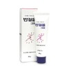Samgong Banjilol Cream 60g Callus Urea Cream / 삼공 반질올 크림 60g 굳은살 우레아크림