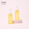 KINS Kinz Cleansing Oil, Set of 2, Double Face Washing