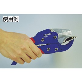 TRUSCO(トラスコ) 塩ビ管カッター 45mm TEC45