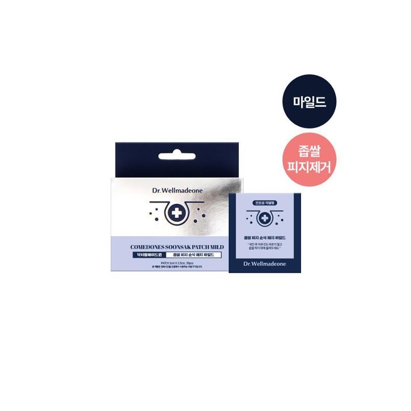Dr.Wellmadeone Domedones Soonsak Patch Mild 30P - Dr.Wellmadeone Domedones Soonsak