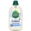 Seventh Generation EasyDose Laundry Detergent, Ultra Concentrated: 66 Loads, Free
