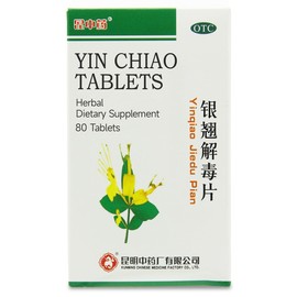 ciwoll Yin Chiao 80 Tablets Herbal Supplement - Yin Qiao Jie Du Pian 银翘 - Supports Immune, Sinuses and Respiratory Systems, Green