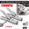 Unbranded 2Pcs 1/8” NPT Grease Gun Coupler Quick Lock Release
