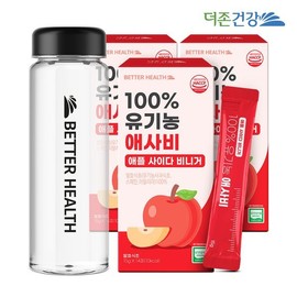 Duzon Health 배럴헬스 100% 유기농 애사비 15g X 14포 3박스 + 전용보틀 Barrel Health 100% Organic Asabi 15g X 14 Packs 3 Boxes + Dedicated Bottle