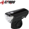CROPS SX8-CW Headlight Black