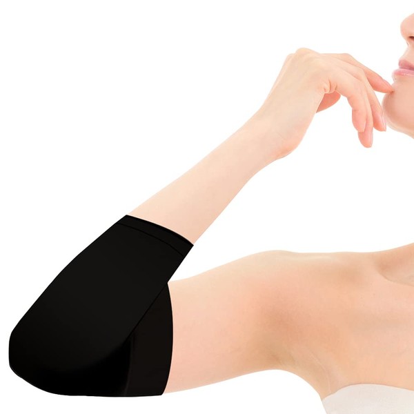cutm Elbow Supporter, Set of 2, No Bulk, Daily Life,