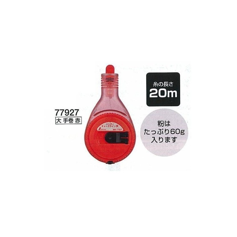 Handy Chalk Line Manual (L)