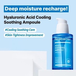 Real Barrier [Real Barrier]*renewal* Aqua Soothing Ampoule 30ml