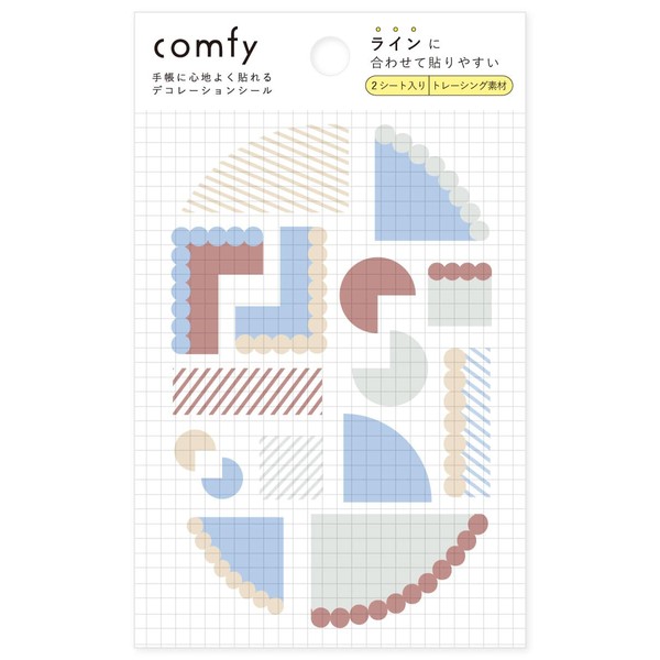 Iroha Publishing Comfortable Notebook Sticker [line blue] GCF-01