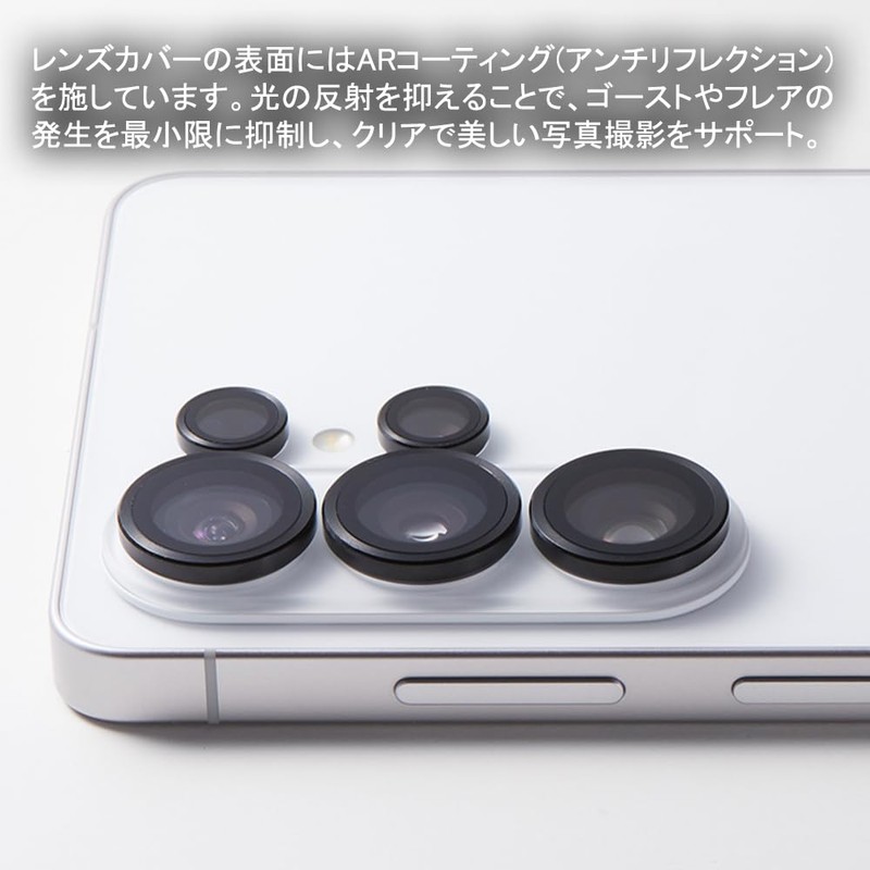 Deff Galaxy Series Lens Protection Aluminum Cover Thin Shockproof Camera