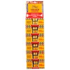 Tiger Balm Red Extra Strength Rub Balm, Alcohol Free, Cruelty