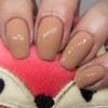 AIMEILI Soak Off U V LED Hema Free Nude Gel