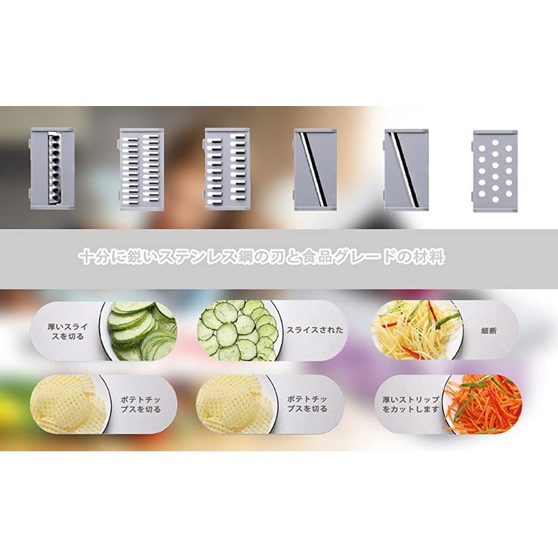 Slicer Set, 7 in 1, Multi-functional Slicer, Julienne Slicer, Chopping,