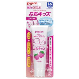 Pigeon Parent and Child Teeth Care, Gel Toothpaste, Petite Kids, Strawberry Flavor, 1.8 oz (50 g)