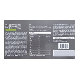 Nature's Farm Liquid CM Original Adult Plum Flavor 30g 60 sachets 1 box / 네이처스팜 리퀴드씨엠 오리지널 성인용 매실맛 30g 60포 1박스