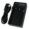 str Olympus BLS-1 BLS-5 BLS-50 USB Charger Compatible Charger BCS-1