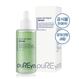 Fury Young Puriyoung Ampoule Glass Skin Repair Serum 50ml Oligo Power Ampoule Glass Skin Repair Serum 50ml / 퓨리영 앰플 글라스스킨 리페어세럼 50ml 올리고 파워앰플 글라스스킨 리페어세럼 50ml