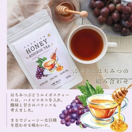 H&F BELX Honey Grape Rooibos Tea, Caffeine-free, Sugar-free, Calorie Free, 0.7 oz (2.0 g) x 20 Packets