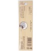 Clover Mattress Needle 57-384
