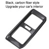 Rear Air Conditoner Outlet Vent Cover Panel Trim Carbon Fiber