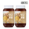 Health Story 국내산 생강분말 200g X 2통 Domestic Ginger Powder 200g X 2 Containers