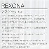 Rexona MEN ACTIVEDRY Lexona Active Dry Men's Antiperspirant Roll On