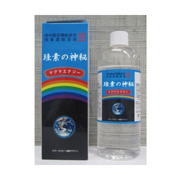 珪素 Mysterious (former Product Name: Rescue 珪素) 500ml