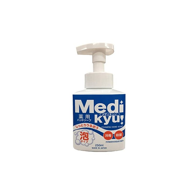 Medikyu Foam Hand Soap, 8.5 fl oz (250 ml), Quasi-drug