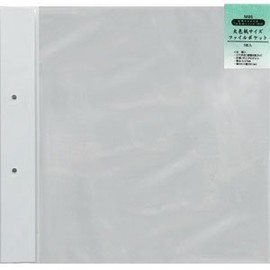 Large 色紙 File Pocket * 1 Bags Pack of 5