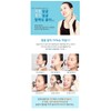 Derma Queen Face Cooler (Ice Cooler) 10 mask packs /