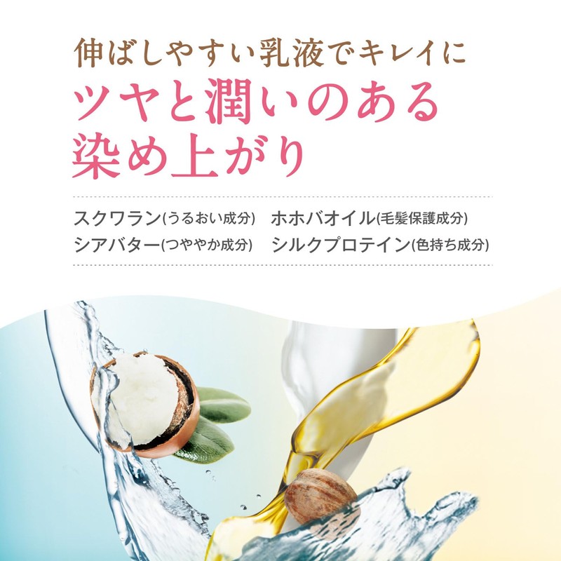 Creodite Clear Color Navy Blue 6.5 oz (184 g)