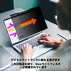 TOOGOOive 14" 16:10 Anti-Peeping Film Laptop Privacy Filter Magnetic Blue