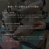 Ein Product Himeji Leather Business Belt, Genuine Leather, Made in