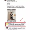 허리교정 견인 가정용 벨트 요추 근육 [A. 허리 견인 벨트