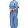 Desert Dress - Moroccan Thobe Arabic Men's DishDash Jubba Clothing