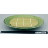 Banko Ware 10437 Noodle Dish, No. 7 (with Sook), Oribe