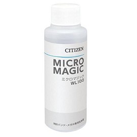 Citizen WL100 Micro Magic Cleaning Solution for Ultrasonic Washers, Set of 2