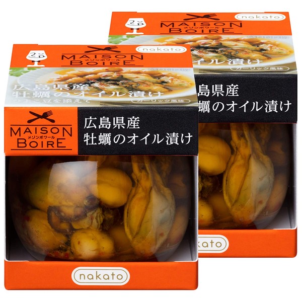 [Perfect for Wine] Hiroshima Prefecture Oysters Pickled in Oil with Chickpeas, Nakato Maison Boire, 2 Pieces, 3.3 oz (95 g) (x2)