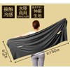 Alphax Women's Cape, UV Protection, UV Protection, Heat Protection, UV
