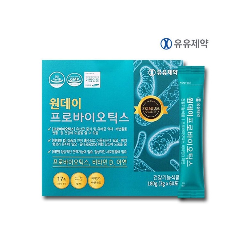 One Day Probiotics Post Live Probiotics 3 Boxes (6 Months)