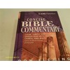 Amg Concise Bible Dictionary